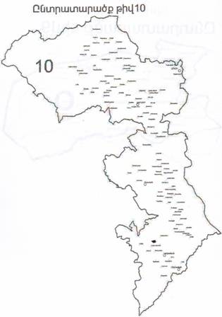 Ներմուծեք նկարագրությունը_2111
